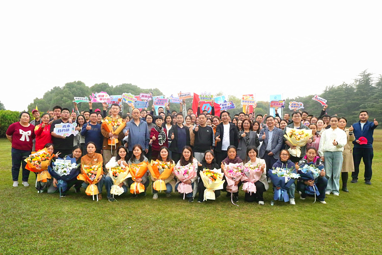 GA黄金甲(中国)最新官方网站