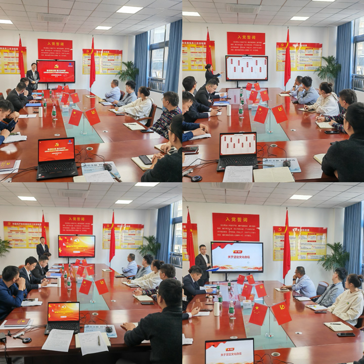 GA黄金甲(中国)最新官方网站