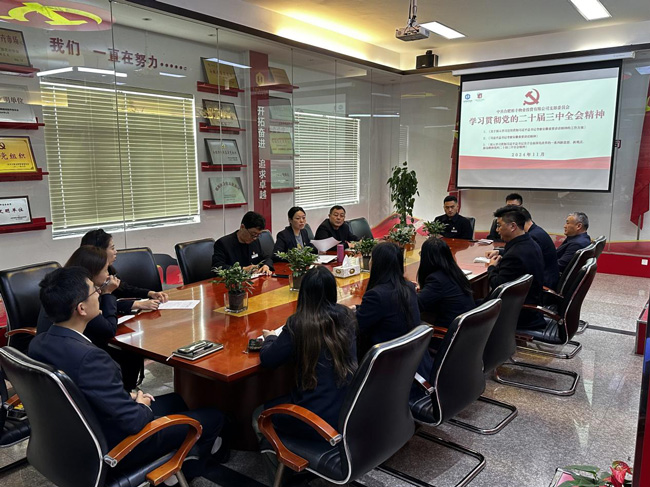 GA黄金甲(中国)最新官方网站