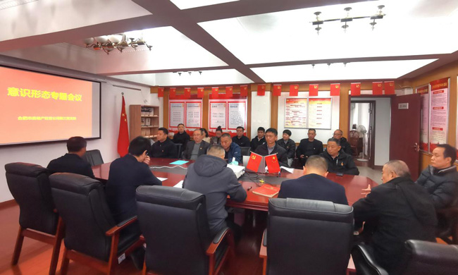 GA黄金甲(中国)最新官方网站