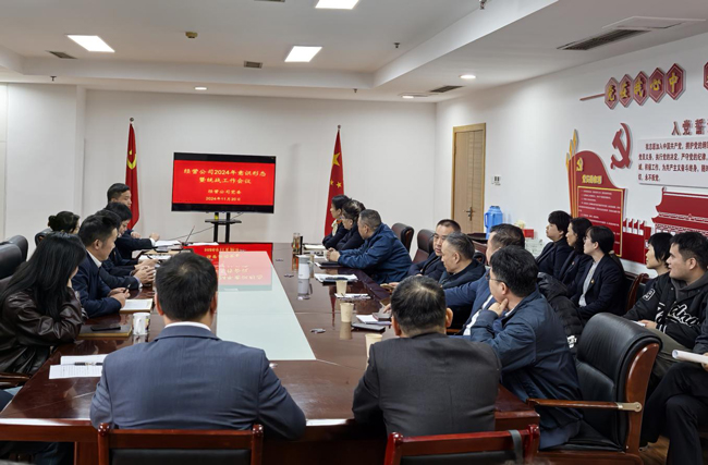 GA黄金甲(中国)最新官方网站