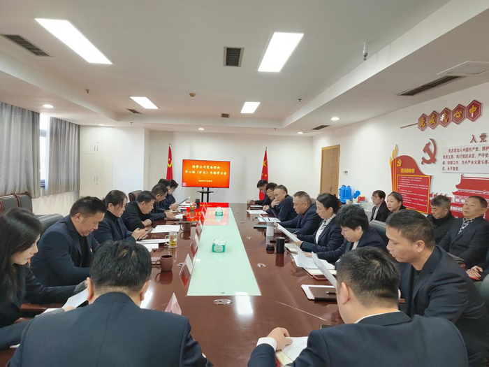 GA黄金甲(中国)最新官方网站