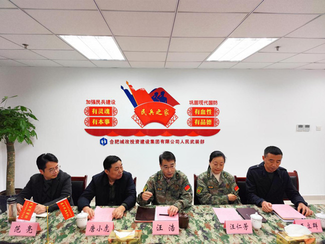 GA黄金甲(中国)最新官方网站