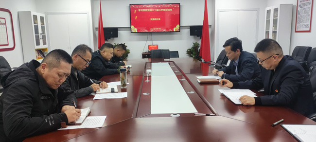 GA黄金甲(中国)最新官方网站