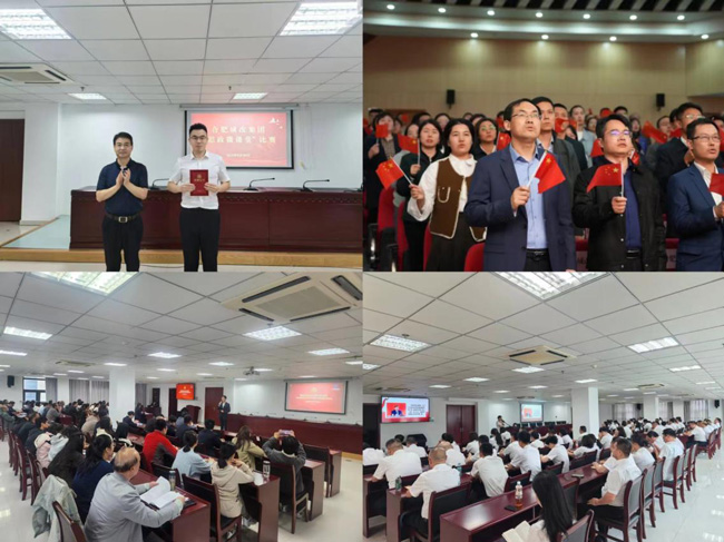 GA黄金甲(中国)最新官方网站