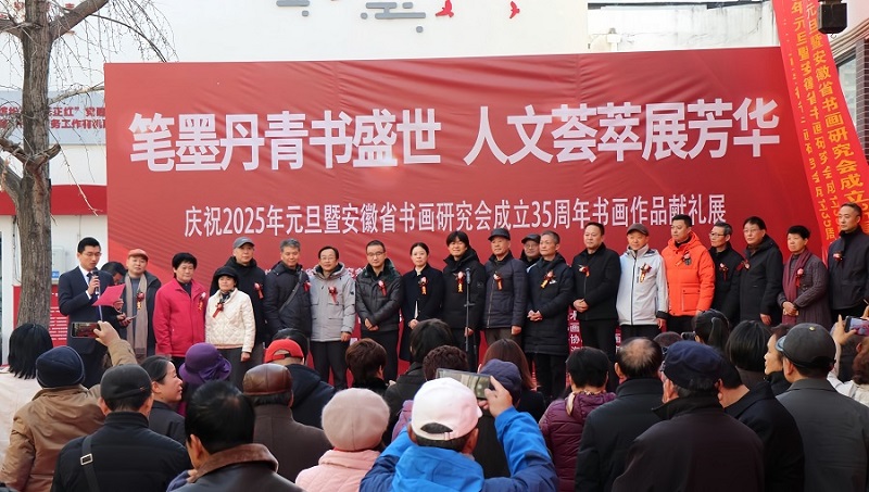 GA黄金甲(中国)最新官方网站