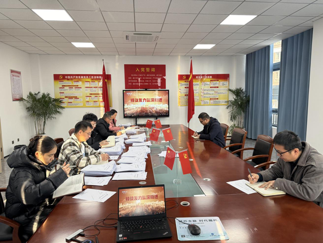 GA黄金甲(中国)最新官方网站