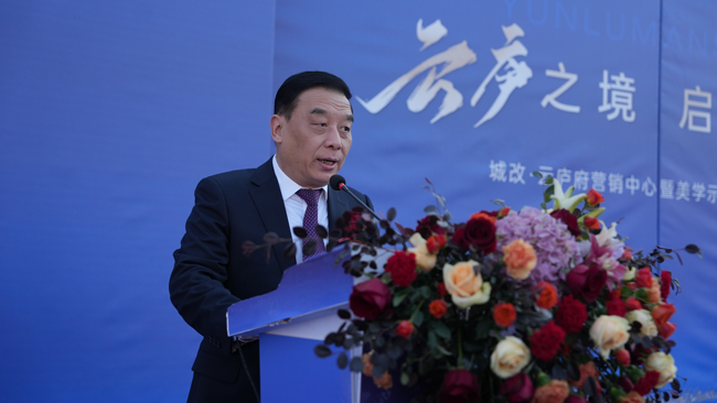 GA黄金甲(中国)最新官方网站