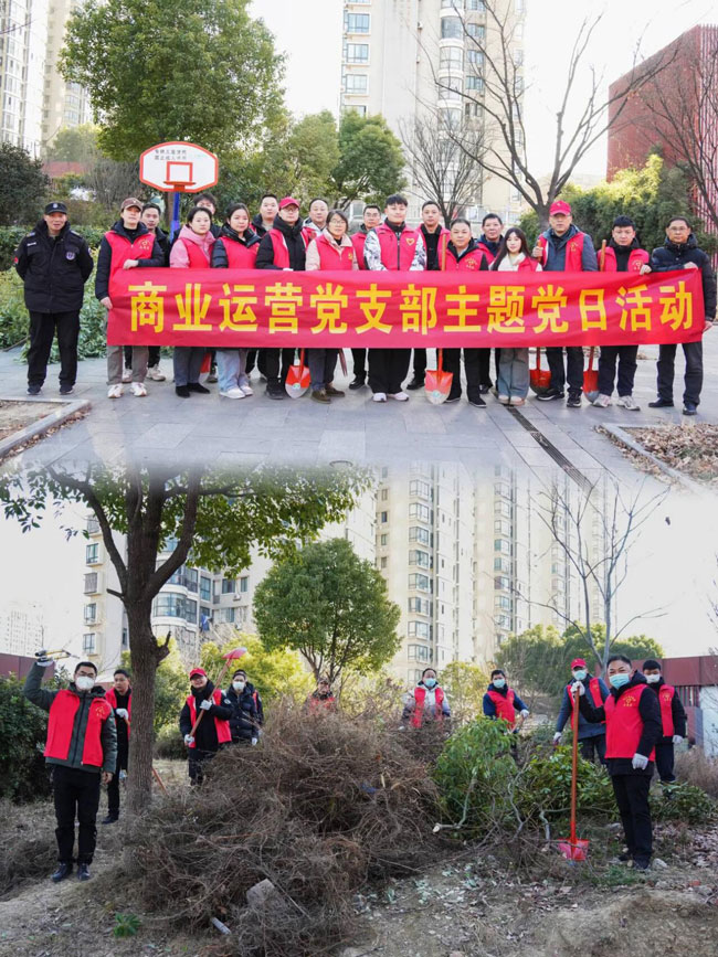 GA黄金甲(中国)最新官方网站