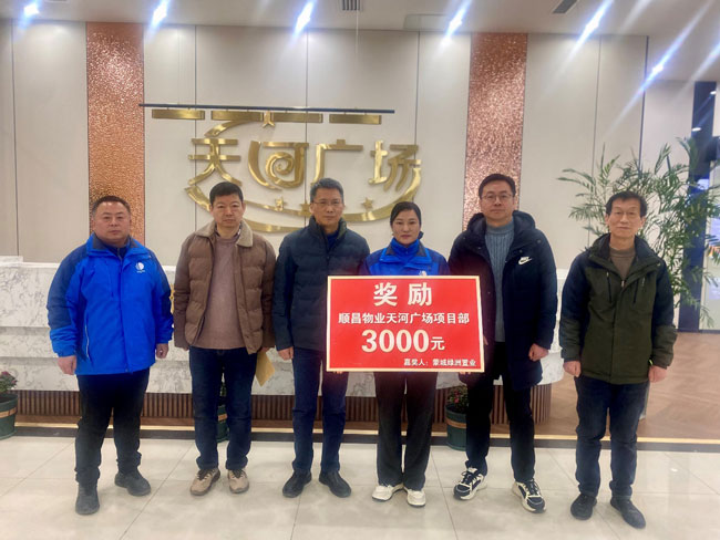 GA黄金甲(中国)最新官方网站