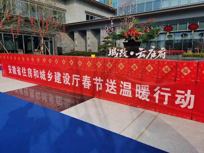 GA黄金甲(中国)最新官方网站