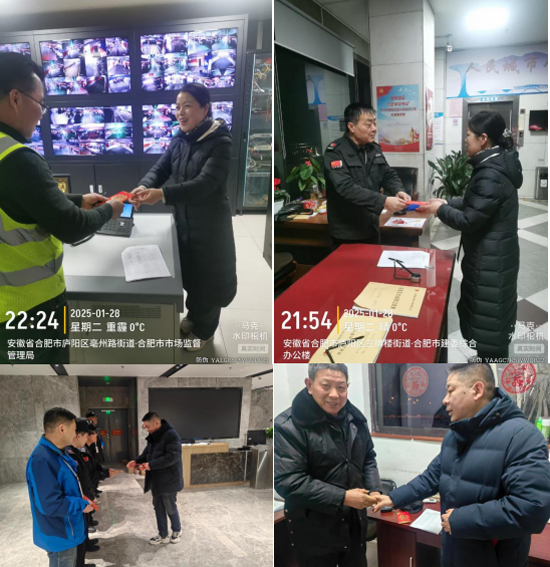 GA黄金甲(中国)最新官方网站