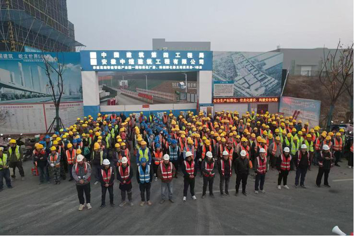 GA黄金甲(中国)最新官方网站