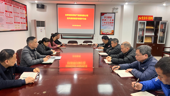 GA黄金甲(中国)最新官方网站