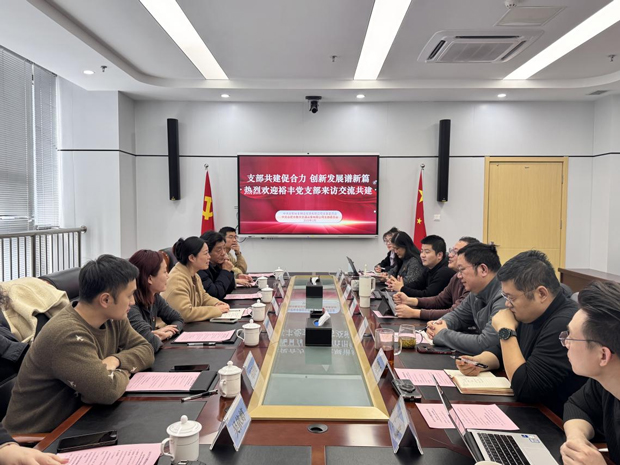 GA黄金甲(中国)最新官方网站