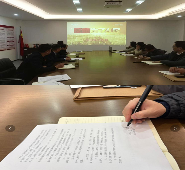 GA黄金甲(中国)最新官方网站