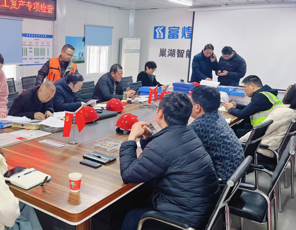 GA黄金甲(中国)最新官方网站