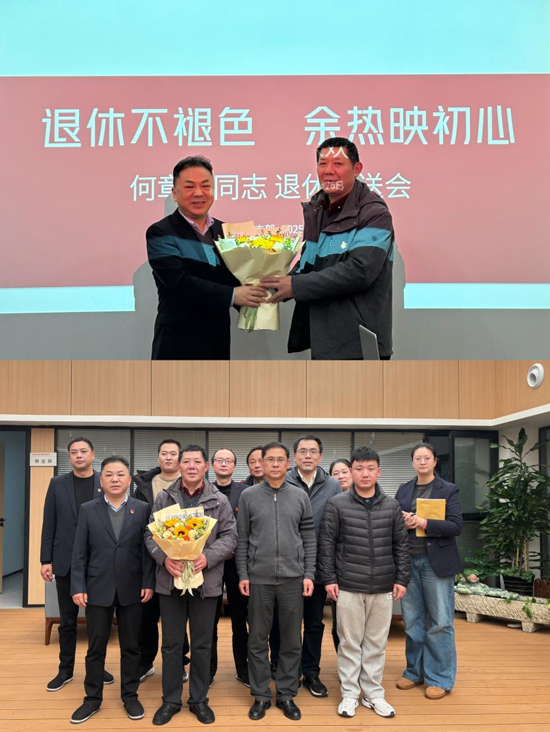 GA黄金甲(中国)最新官方网站