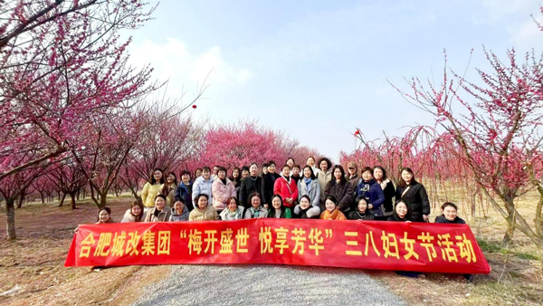 GA黄金甲(中国)最新官方网站