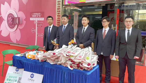 GA黄金甲(中国)最新官方网站