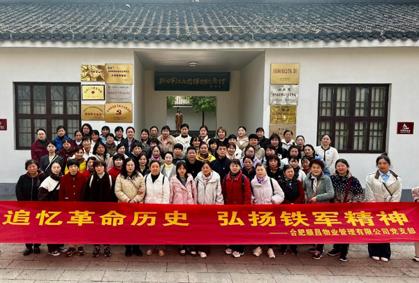 GA黄金甲(中国)最新官方网站