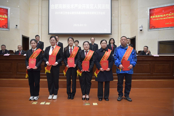 GA黄金甲(中国)最新官方网站