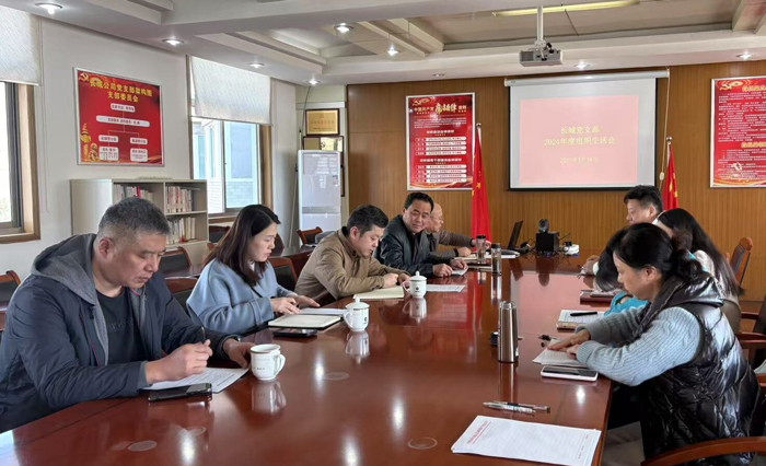 GA黄金甲(中国)最新官方网站