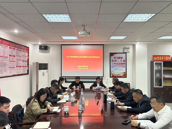 GA黄金甲(中国)最新官方网站