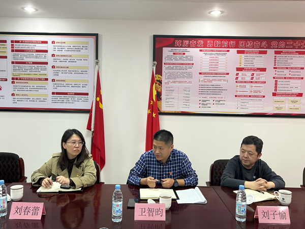 GA黄金甲(中国)最新官方网站