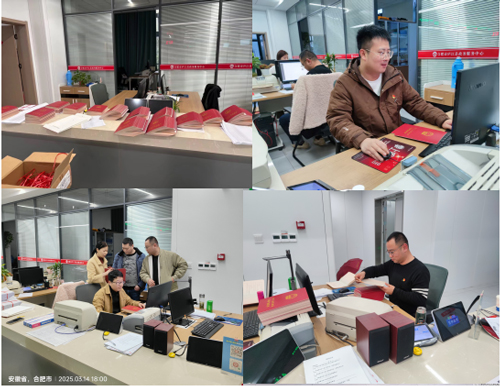 GA黄金甲(中国)最新官方网站