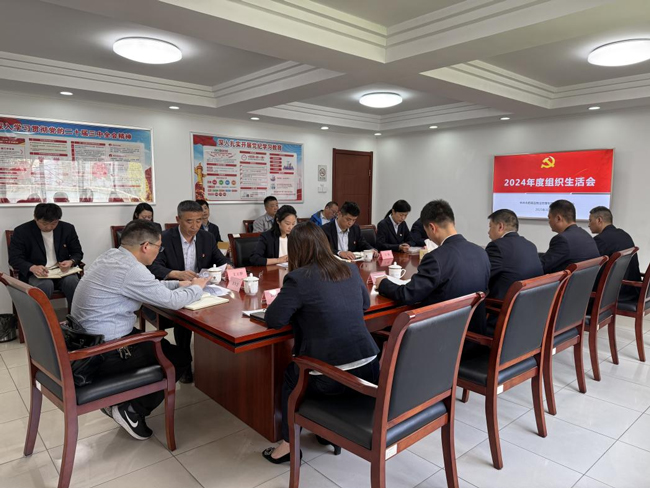 GA黄金甲(中国)最新官方网站