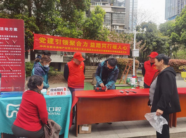 GA黄金甲(中国)最新官方网站