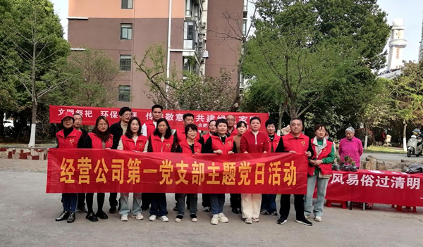 GA黄金甲(中国)最新官方网站