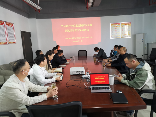 GA黄金甲(中国)最新官方网站