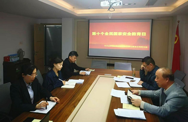 GA黄金甲(中国)最新官方网站