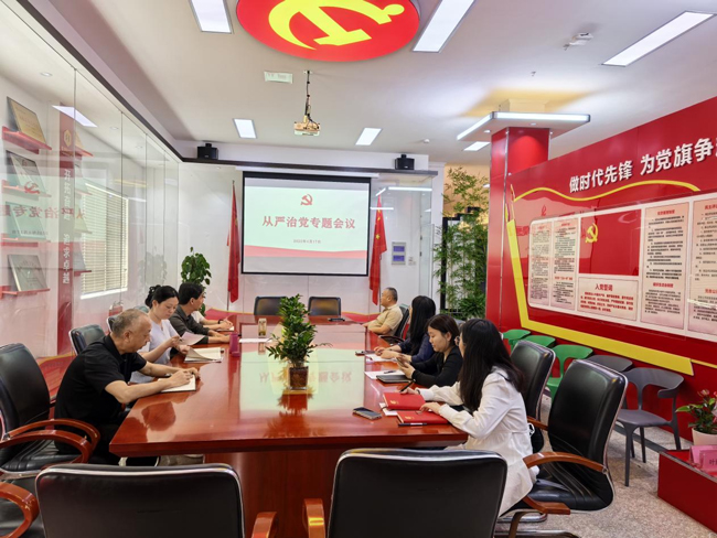 GA黄金甲(中国)最新官方网站