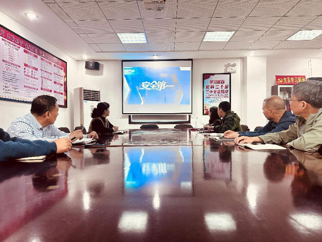 GA黄金甲(中国)最新官方网站