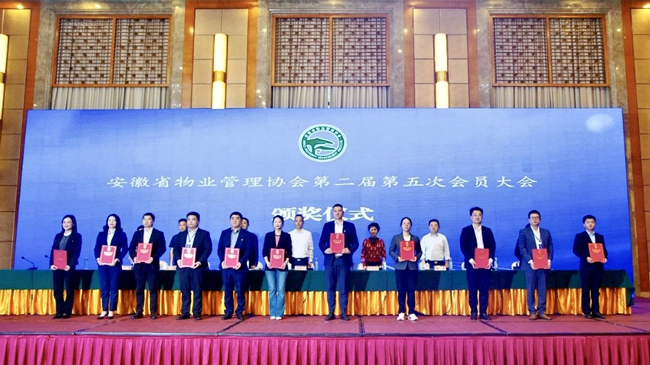 GA黄金甲(中国)最新官方网站