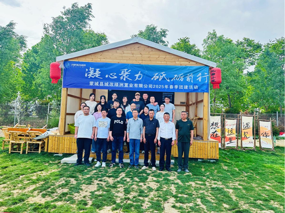 GA黄金甲(中国)最新官方网站