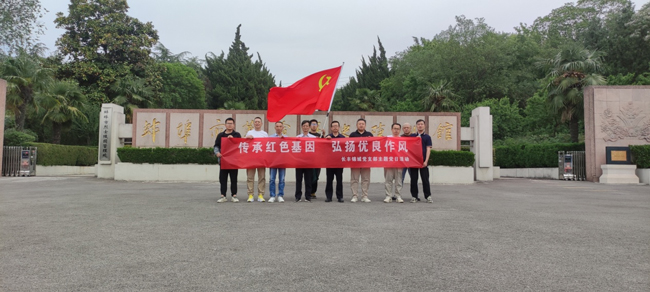 GA黄金甲(中国)最新官方网站