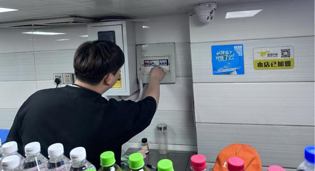 GA黄金甲(中国)最新官方网站