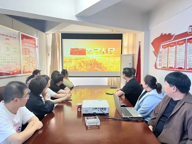 GA黄金甲(中国)最新官方网站