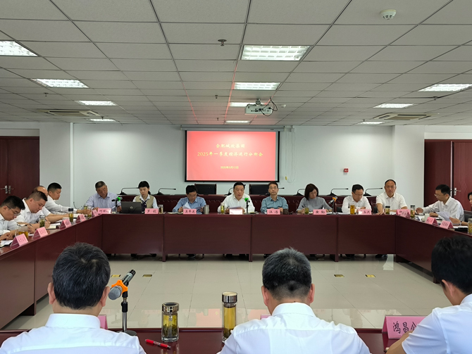 GA黄金甲(中国)最新官方网站