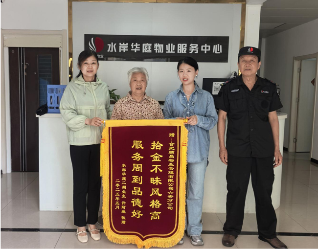 GA黄金甲(中国)最新官方网站