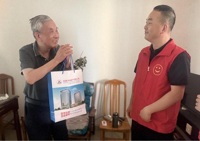 GA黄金甲(中国)最新官方网站