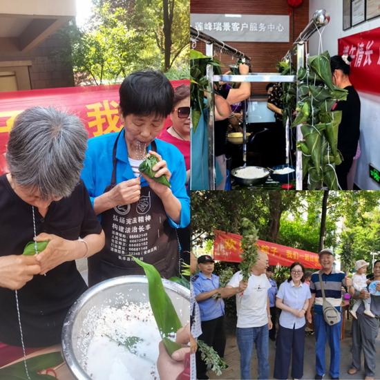 GA黄金甲(中国)最新官方网站