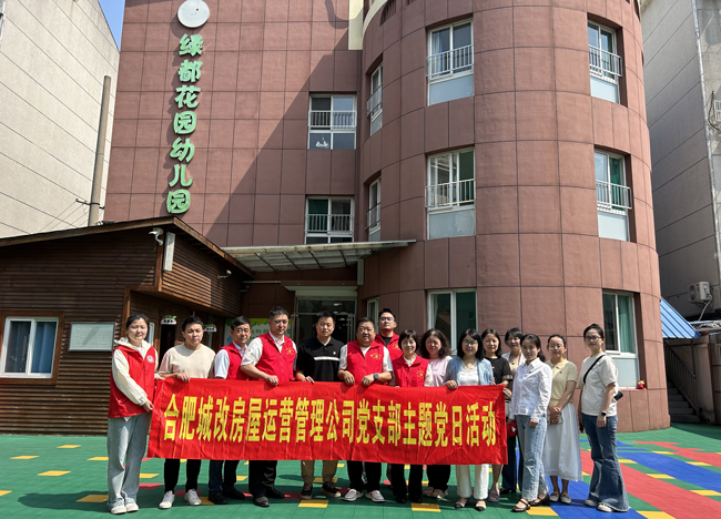 GA黄金甲(中国)最新官方网站