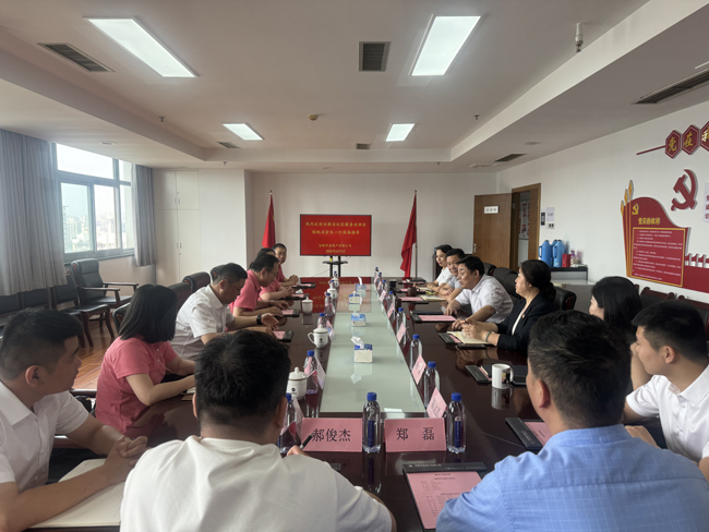 GA黄金甲(中国)最新官方网站