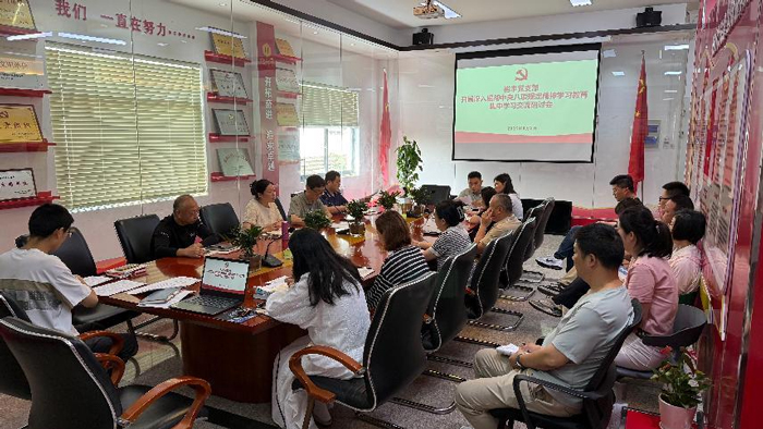 GA黄金甲(中国)最新官方网站