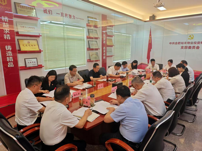 GA黄金甲(中国)最新官方网站